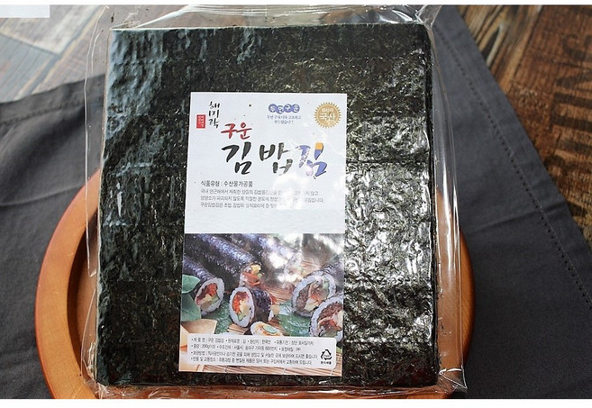 두번 구운 김밥김 100매 잘 터지지않고 안찢어지는 해미락, 1개