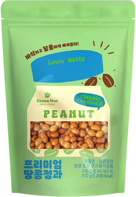 그린너트 프리미엄 땅콩정과 200g 땅콩 강정, 1개