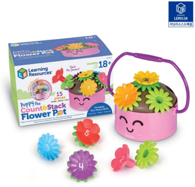 러닝리소스 플라워팟 소근육 놀이 LER9134, 1개
