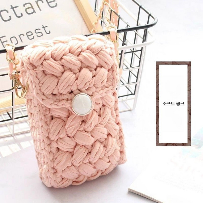 디얼픽유 팡쿠 코바늘 핸드폰 가방 손뜨개 뜨기