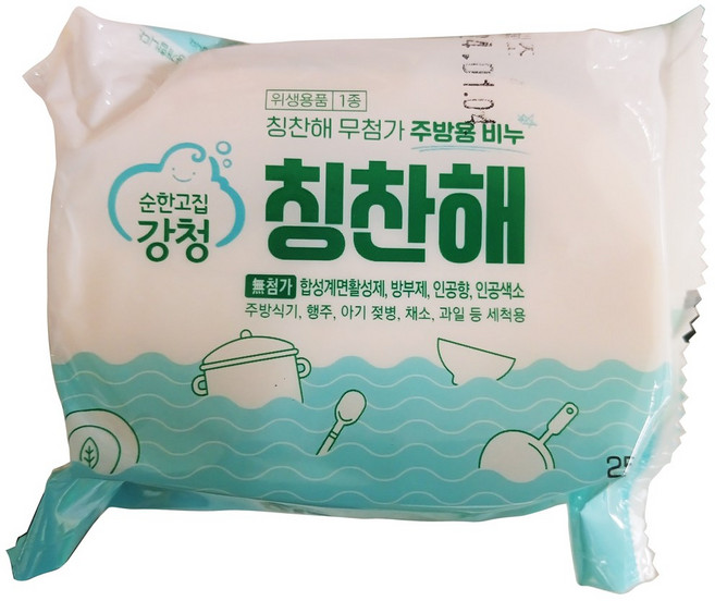 무첨가 무색소 순비누 맨손 주방용 비누, 250g, 3개