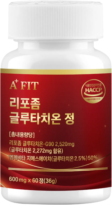 에이티핏 알레르기 두드러기 가려움증 피부 면역력 영양제, 1개, 60정