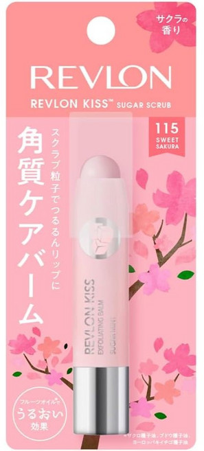 일본 레브론 키스 슈가 스크럽 산리오 립밤 325(립 스크럽), 1개, 2.6g