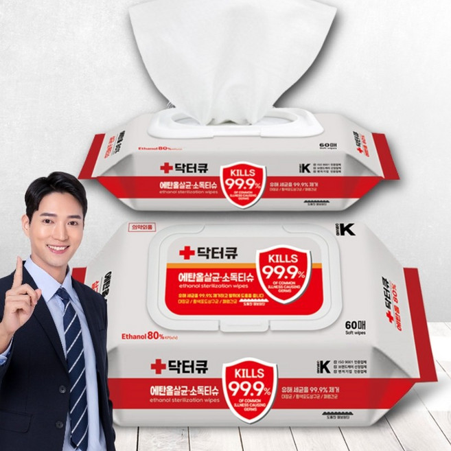 관공서 납품 60매 x 5팩 탈취효과 소독티슈 에탄올 80% 병원용 의료용 멸균 순수 의료용 알콜티슈 차량용 살균 세정 일회용 다이소 아기 손소독 물티슈, 60매입, 5개, 5.3g