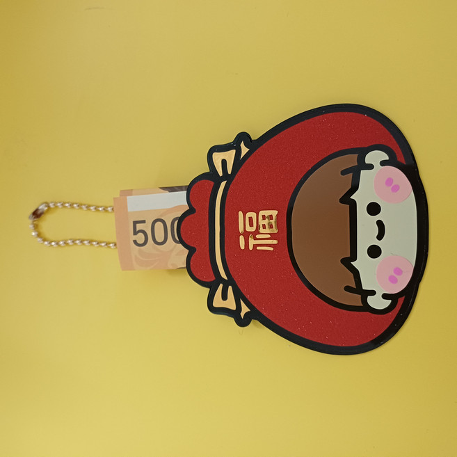 <호퍼스공작실> 설날 새뱃돈 새해 용돈 복주머니 명찰 키링 이모 삼촌 고모 명절 선물 용돈봉투 열쇠고리, 남아, 1개
