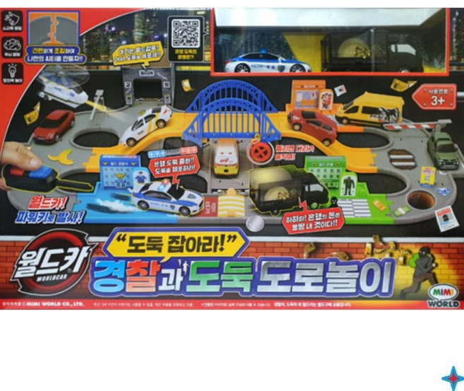 월드카 경찰과도둑 도로놀이, 단품