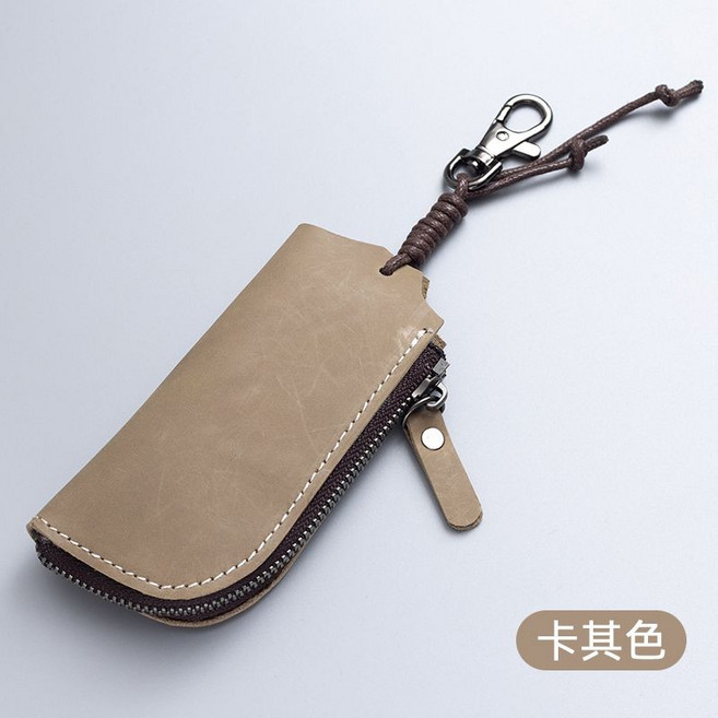 汽車鑰匙包 瘋馬皮多功能遙控收納包