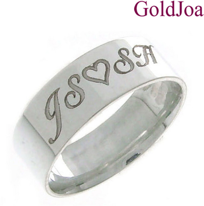 심플 블링 이니셜 링 실버반지 (gj-ini_ring) 엥반지 평반지