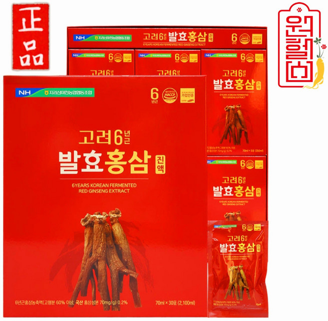 지리산 마천 농협 고려 6년근. 발효홍삼 진액 70ml*30포 면역력강화. 농협 발효 홍삼진액 6년홍삼 농협 홍삼진액 6년 홍삼진액 홍삼파우치 4이전 결제시 당일발송 지리산마천농협, 1개, 2.1L