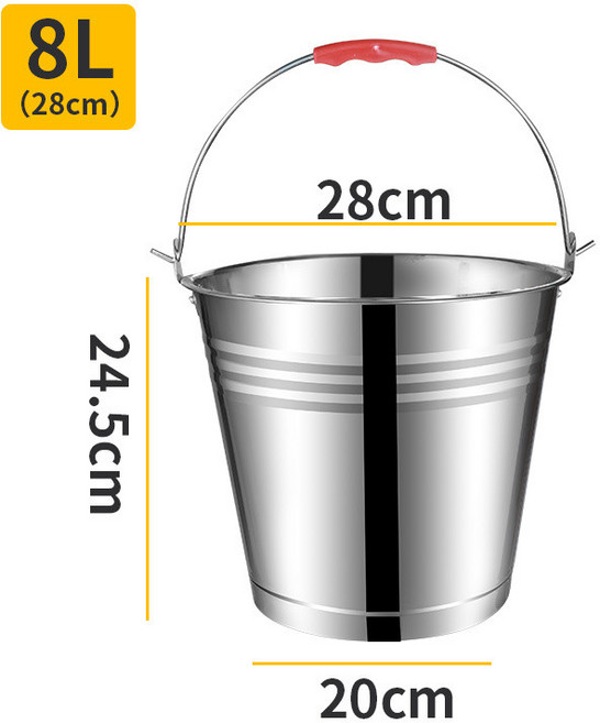 不鏽鋼手提桶 5L (22cm), N/A, 1個, 8L