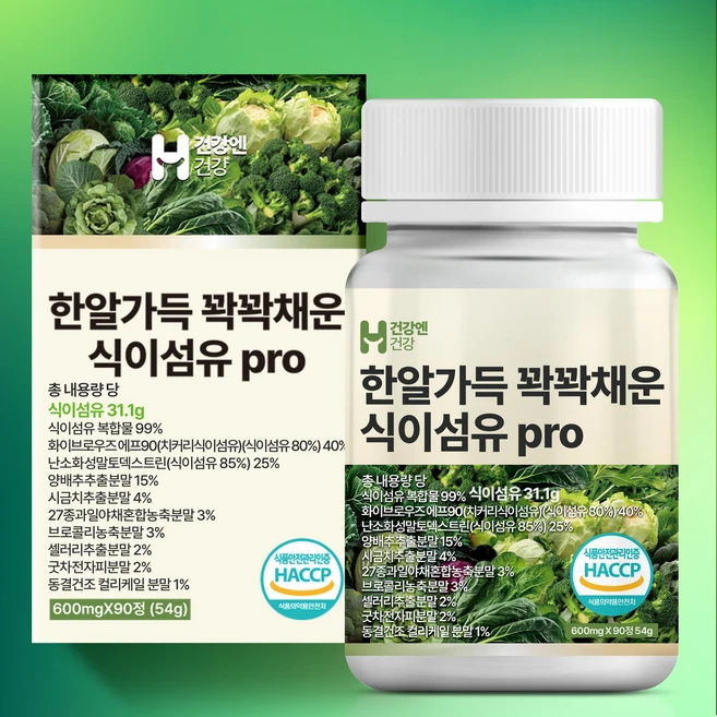 건강엔건강 한알가득 꽉꽉채운 식이섬유 정 31.1g, 1개, 90정 - 쿠팡