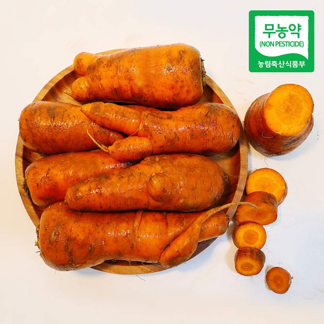 잇츠어글리 친환경 국내산 무농약 쥬스용 주스용 즙용 못난이당근 3kg 5kg 10kg, 못난이당근(무선별) 5kg, 1개