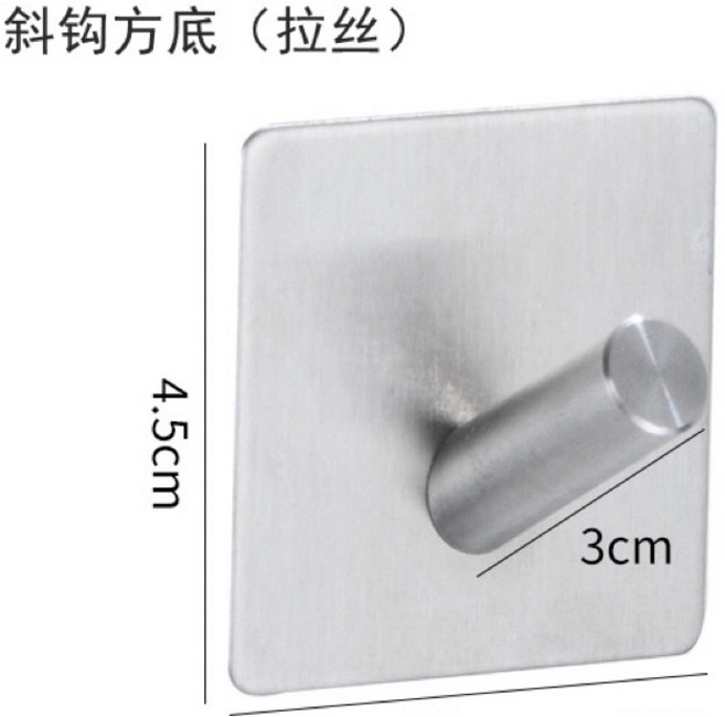 不鏽鋼掛鉤 3M背膠 免釘無痕, 1個, 方形斜勾
