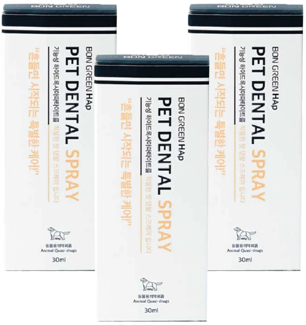 [본그린 HAp 펫 덴탈스프레이]특허받은 하이드록시아파타이트 재광화 치석 플라그 치주균제거, 3개, 30ml - 쿠팡