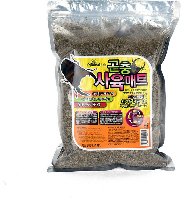 어렌델 곤충사육매트 곤충 톱밥