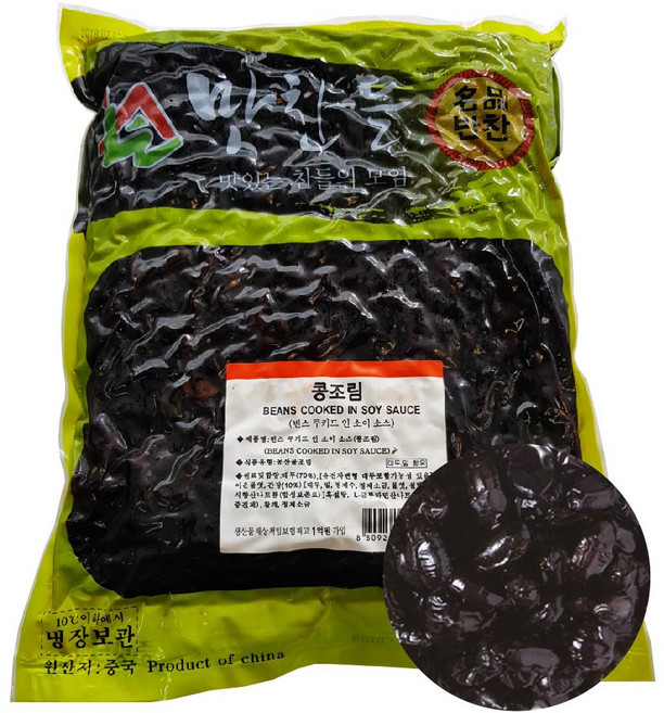 맛찬들 콩조림 4kg/콩자반 절임 무침 반찬, 4kg, 1개