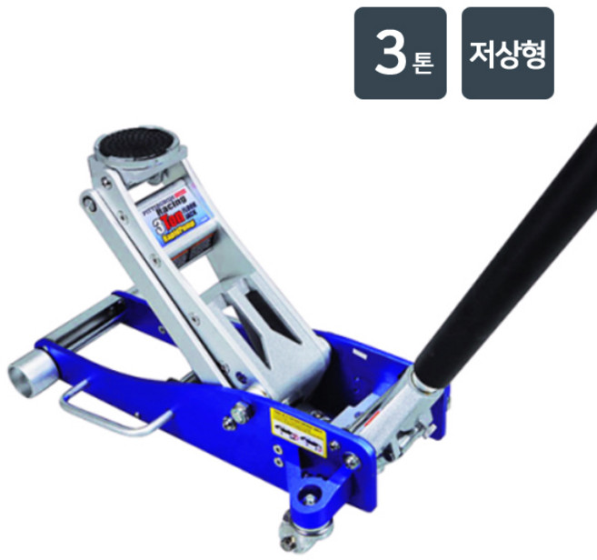 피츠버그 알류미늄 잭 3톤 더블펌프, 1개