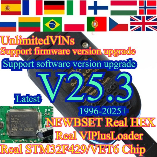 NEWBest V25.3 업데이트 VIN 제한 해제 HEX Real V2 V24.7 온라인 하드웨어 USB 인터페이스 VaG COM 진단 V, 1. English Czech, 1개