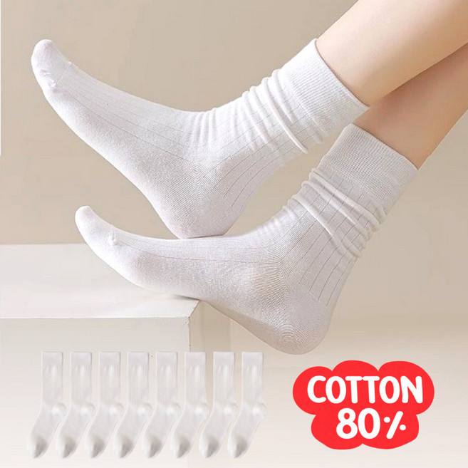 아르모노 슬림 골지 여성 중목 양말 8켤레