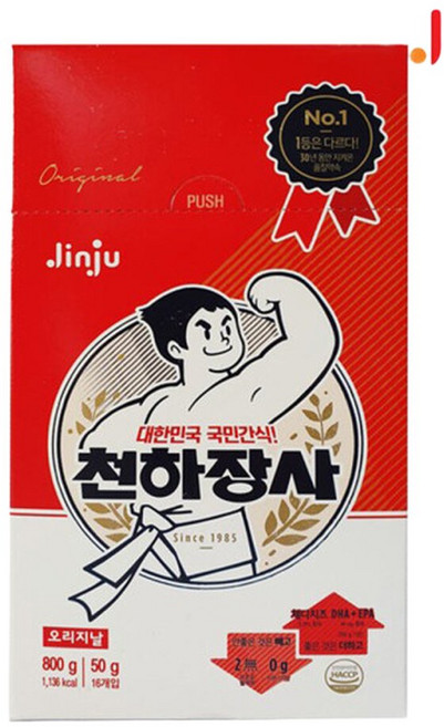 진주 천하장사 오리지날 소시지 50g 16개입 1개지, 1개