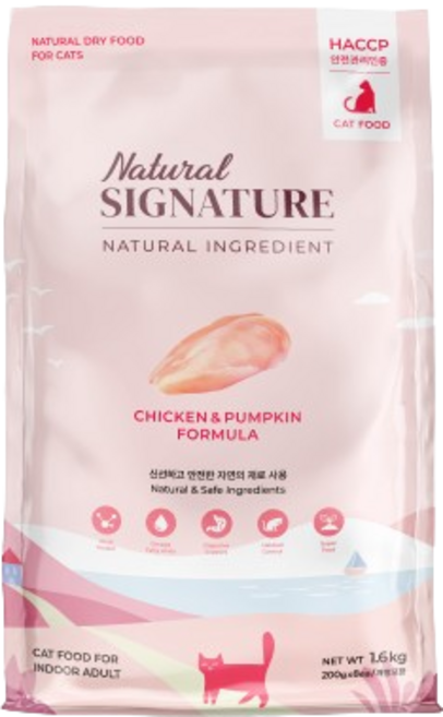 Natural SIGNATURE 雞肉南瓜配方室內成貓糧 呵護腸胃 減少毛球 亮麗毛髮, 1.6kg, 1個, Chicken & Pumpkin