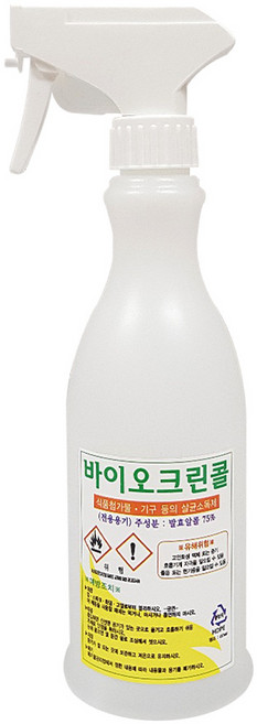 진로발효 바이오 크린콜 450ml 공병 스프레이, 1개