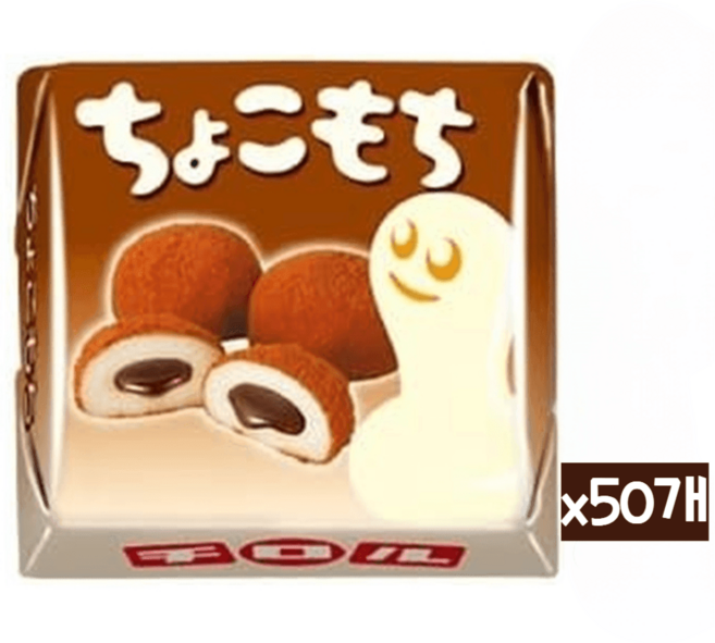 치로루초코 초코 모찌 초콜릿 대용량 50개, 1세트