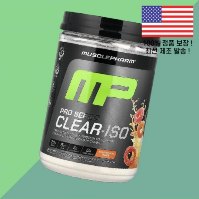 머슬팜 프로 시리즈 클리어 ISO 단백질 프로틴 파우더 가루 분말 드링크 믹스 사워 복숭아 피치 링 1.14파운드 520mg MusclePharm Pro Series Clear - 쿠팡