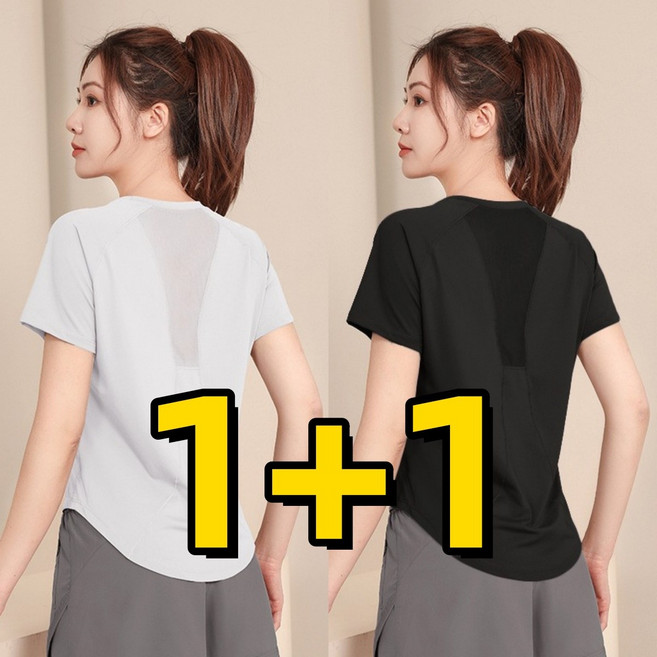 SUNNIUON 1+1 여성 쿨링 반팔 티셔츠 퀵드라이 러닝 요가복 아웃도어 헬스복 등산티 필라테스복 상의 베이직 통기성 얇은 상의 2세트
