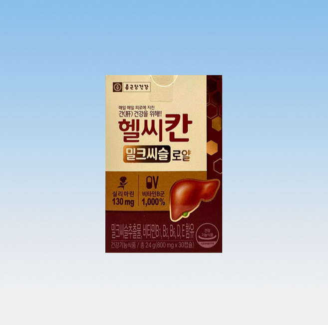 종근당 건강 헬씨칸 밀크씨슬 로얄 비타민 B군 실리마린 30캡슐 1박스 1개월분, 24g, 30정