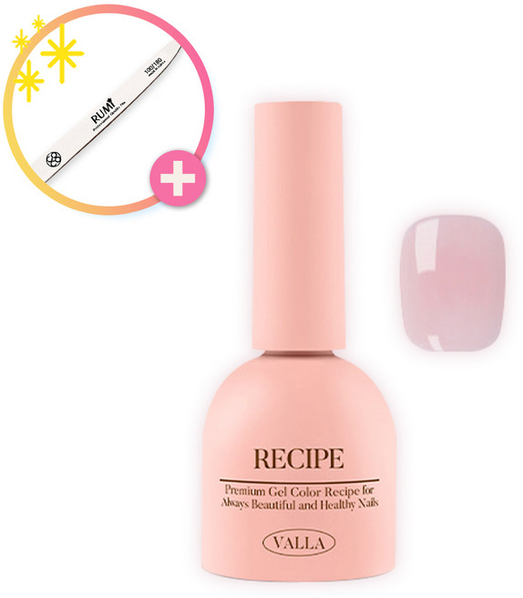 [사은품증정] 발라젤 큐피드 로코코 단품 핑크코랄 시럽젤 스킨누드톤 +루미화일, 1개, 10g, 86