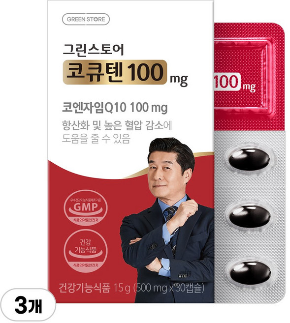 그린스토어 코큐텐 100, 3개, 30정