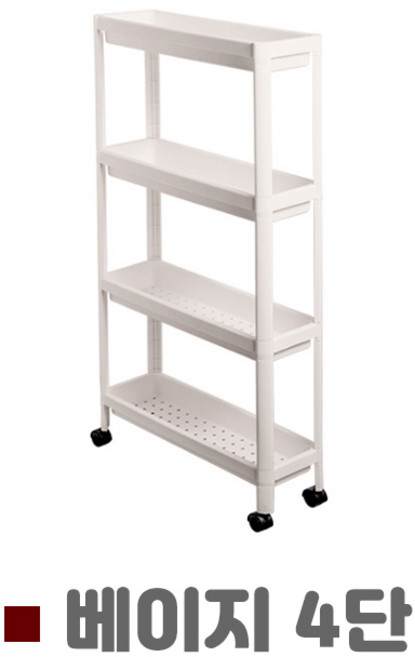 슬림 20cm 세탁실 세탁기 틈새 선반 틈새수납장, 슬림형_틈새수납장_베이지_4단(슬림형), 1개