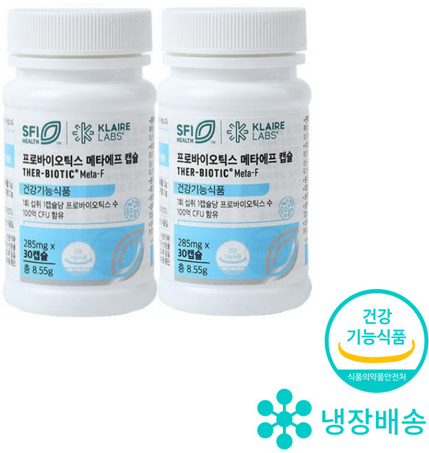 클레어랩스 프로바이오틱스 메타에프캡슐 닥터피엔티 유산균 probiotics meta F, 30회분, 2개