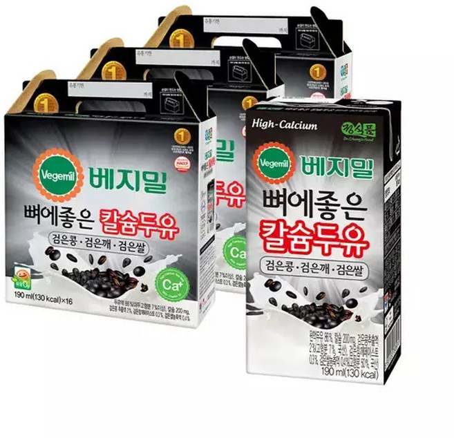 베지밀 뼈에좋은칼슘두유 검은콩깨쌀 48팩 190mlx48팩, 48개, 190ml