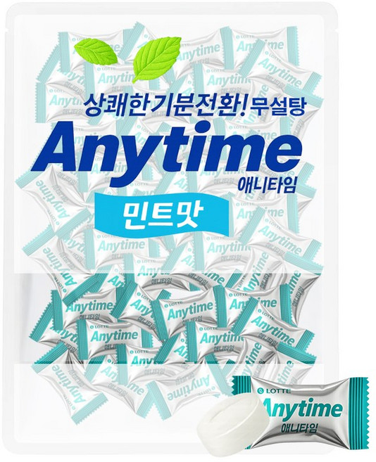 롯데 애니타임 밀크민트 캔디, 200개