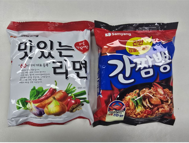 삼양 맛있는라면 봉지면115gx1+ 삼양 간짬뽕 봉지면140gx1 =(1세트), 10세트