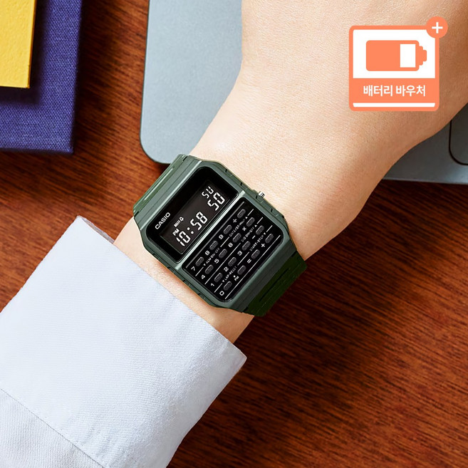 카시오 CA-53WF-3B 남성 데이터뱅크 계산기 전자 시계