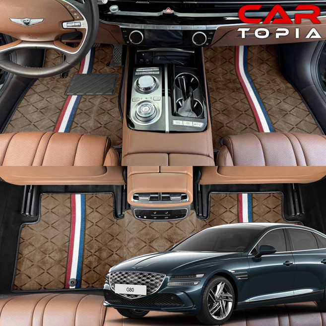 카토피아 제네시스 G80 페이스리프트 1열+2열+트렁크 디자인 카매트 풀세트 코일매트 발판 용품, 08. T-BK+그레이, 가솔린 2륜