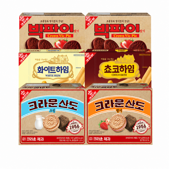 (추억의 레트로 에디션) 크라운 산도161g(딸기/크림)+하임142g(초코/화이트)+빅파이, 크라운산도161g(딸기/크림)+하임142g(초코/화이트), 2개