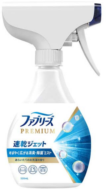 febreze 風倍清 頂級速乾Jet纖維除臭劑 剛洗滌香, 1個, 320ml