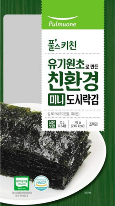 풀스키친 유기원초로 만든 친환경 미니 도시락김 8매 x 24p, 48g, 2개