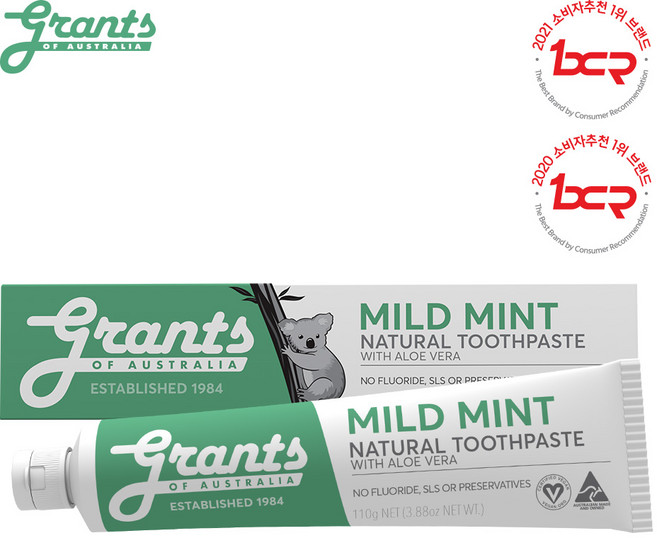 그란츠 마일드민트 내추럴 치약, 1개