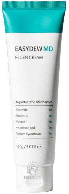 이지듀MD 리젠크림 2세대 신제품 150g, 1개