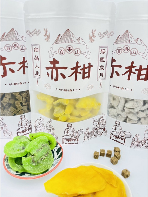 赤柑食品 智利無籽葡萄乾, 1個, 420克