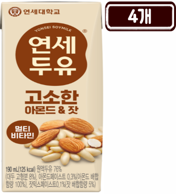 PB 연세두유 고소한 아몬드 잣 190ml, 4개