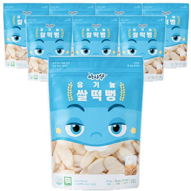 아사삭 유기농 쌀떡뻥, 8개, 20g, 백미
