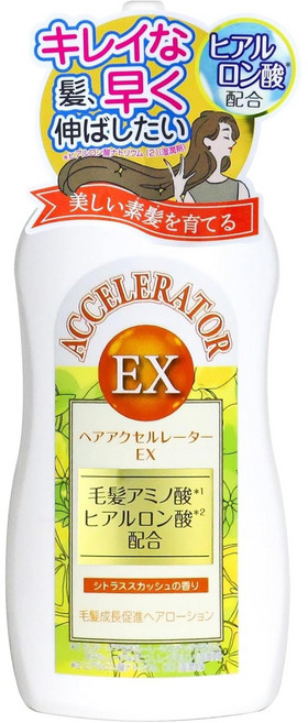 헤어 엑셀레이터 모발 성장 촉진 로션 EX 시트러스향, 150ml, 1개