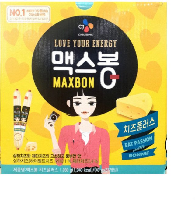 CJ JJ013)CJ맥스봉1080g(27gx40개) 소시지, 1박스, 1.08kg
