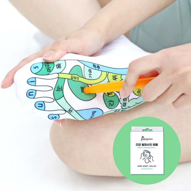 올풋케어 발 마사지 지압 양말 지압봉세트 컬러, 1개